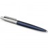 Набор Parker Jotter London Trio: гелевая ручка Red CT + шариковая ручка Blue CT + карандаш Stainless Steel CT и ежедневника триколор в Челябинске