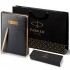 Набор Parker Jotter XL SE20 Monochrome Gold из шариковой ручки и ежедневника черного цвета в Челябинске