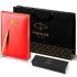 Набор Parker Jotter XL SE20 Monochrome Gold из шариковой ручки и ежедневника красного цвета в Челябинске