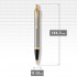 Набор Parker IM Brushed Metal GT из шариковой ручки и ежедневника коричневого цвета в Челябинске