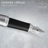 Перьевая ручка Parker (Паркер) Urban Metro Metallic CT M